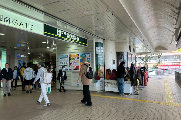【ODAKYU 湘南 GATE】ODAKYU 湘南 GATE2F エレベーター横の画像4
