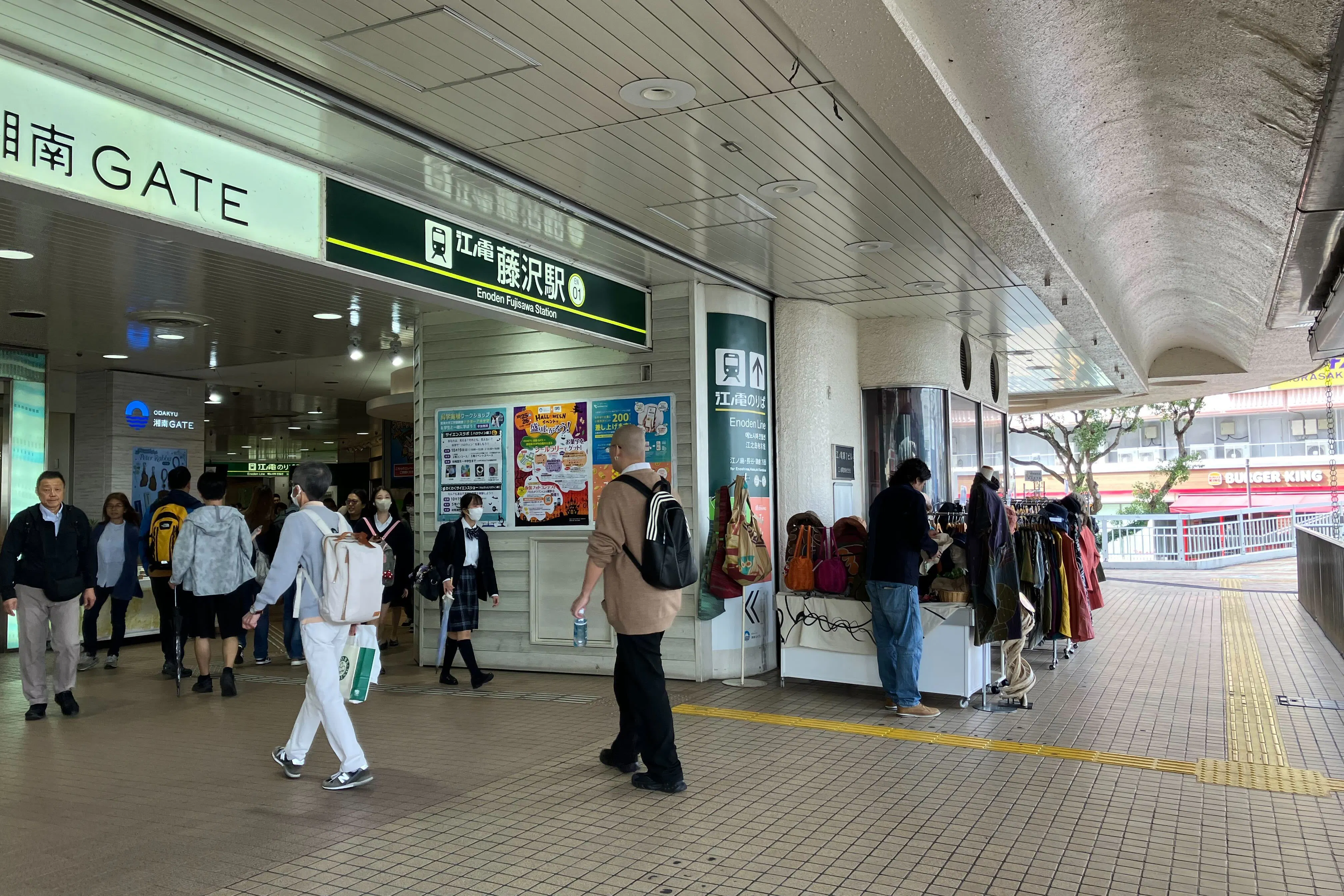 【ODAKYU 湘南 GATE】【江ノ電 藤沢駅直結】ODAKYU 湘南 GATE2F エレベーター横