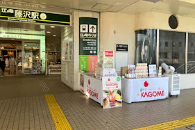 【ODAKYU 湘南 GATE】【江ノ電 藤沢駅直結】ODAKYU 湘南 GATE2F エレベーター横