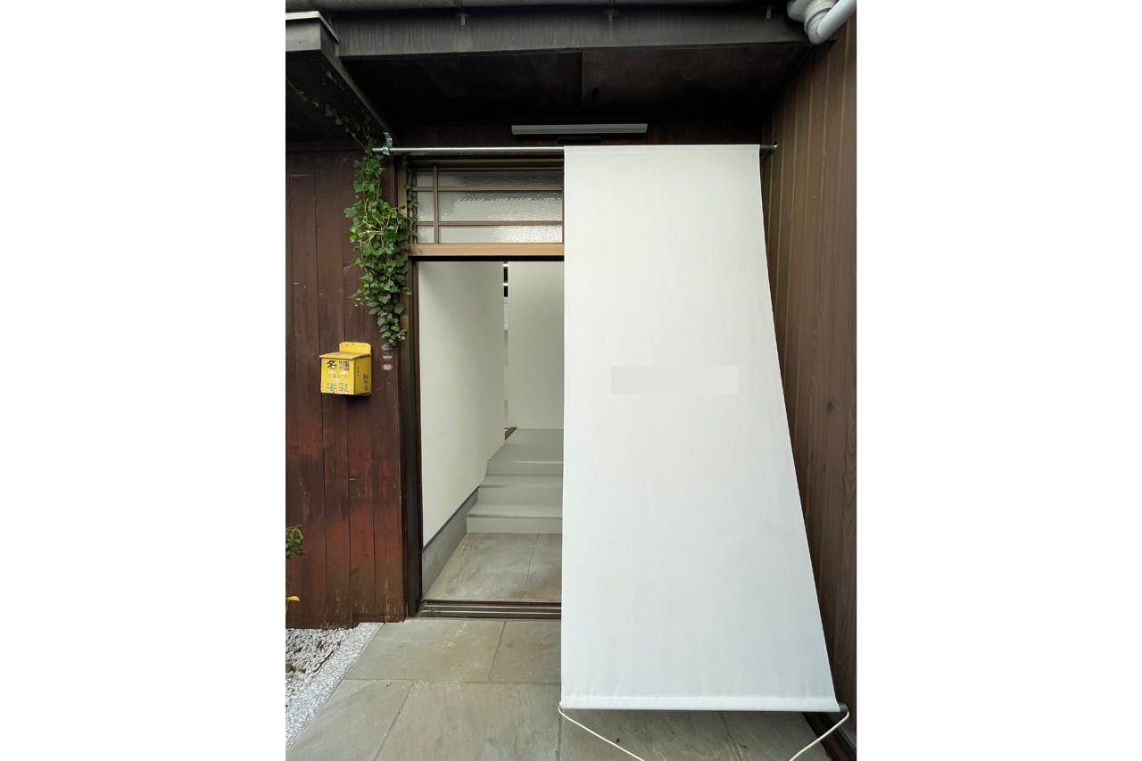 【下北沢駅12分】展示会やポップアップに適した古民家を改装した白を基調とした自然光も入り込むスペース