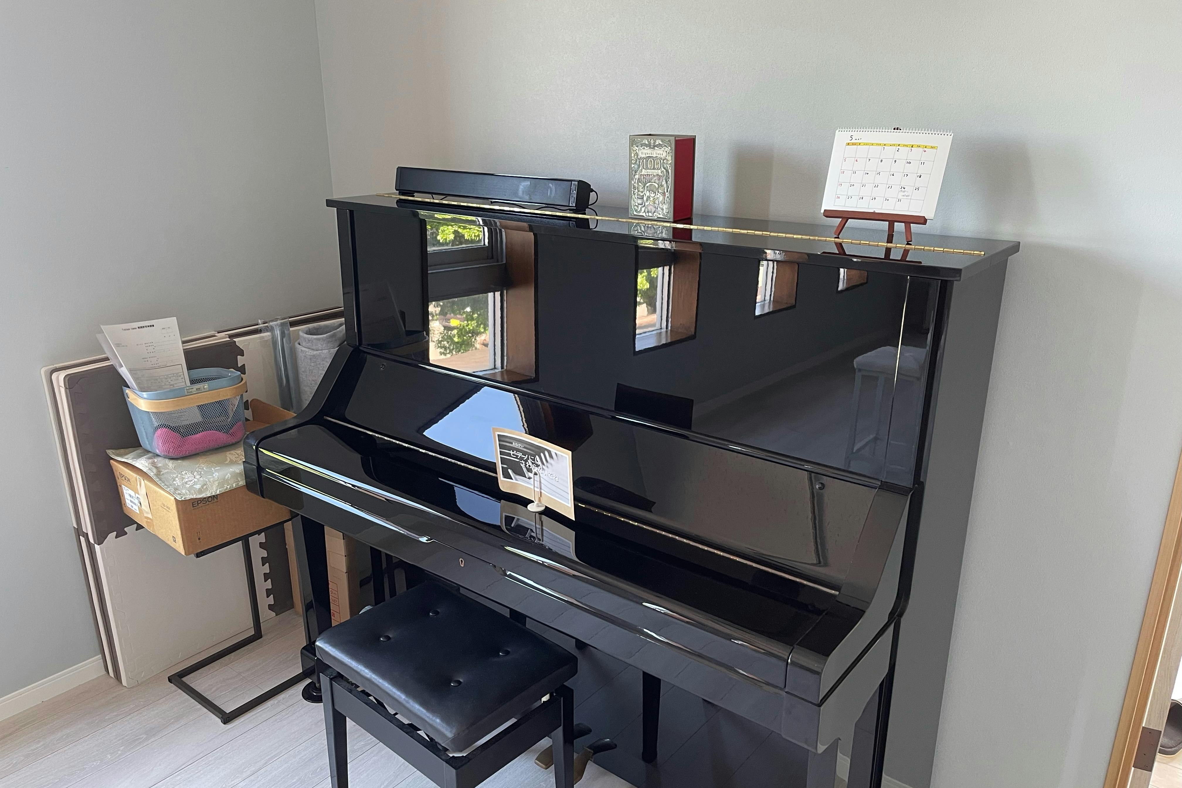 【田中書店妻ヶ丘本店/2Fイベントルーム】セミナー・イベントに最適な書店2Fのオシャレなレンタルスペース