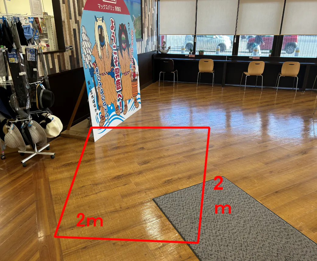 【マックスバリュ男鹿】イートイン前 販促プロモーションや物販に最適なスーパー店内催事イベントスペース
