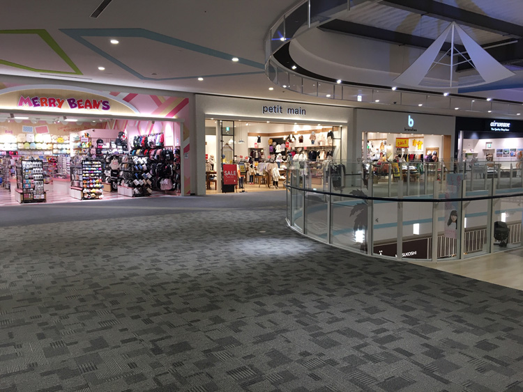 【イオンモール常滑】スカイブリッジB　(メリービーンズ前)