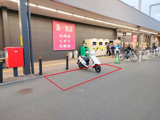 【イオンタウン磐田】キッチンカー等の移動販売に最適な大型スーパー出入口横にある視認性の高い屋外スペース