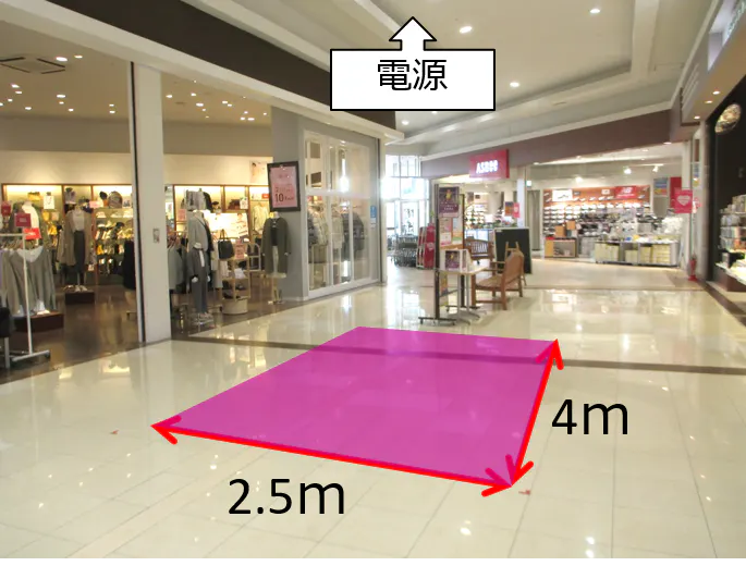 【イオンタウン佐沼】ポップアップストアや食品販売催事に適したセントラルコート前のトラフィックの多いイベントスペース