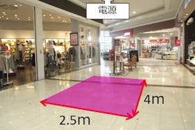 【イオンタウン佐沼】ポップアップストアや食品販売催事に適したセントラルコート前のトラフィックの多いイベントスペース