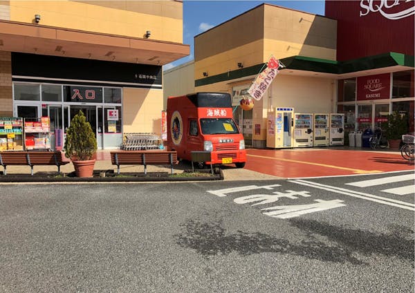 【ピアシティ石岡】キッチンカー出店に適した、セイジョー前屋外スペース①の画像