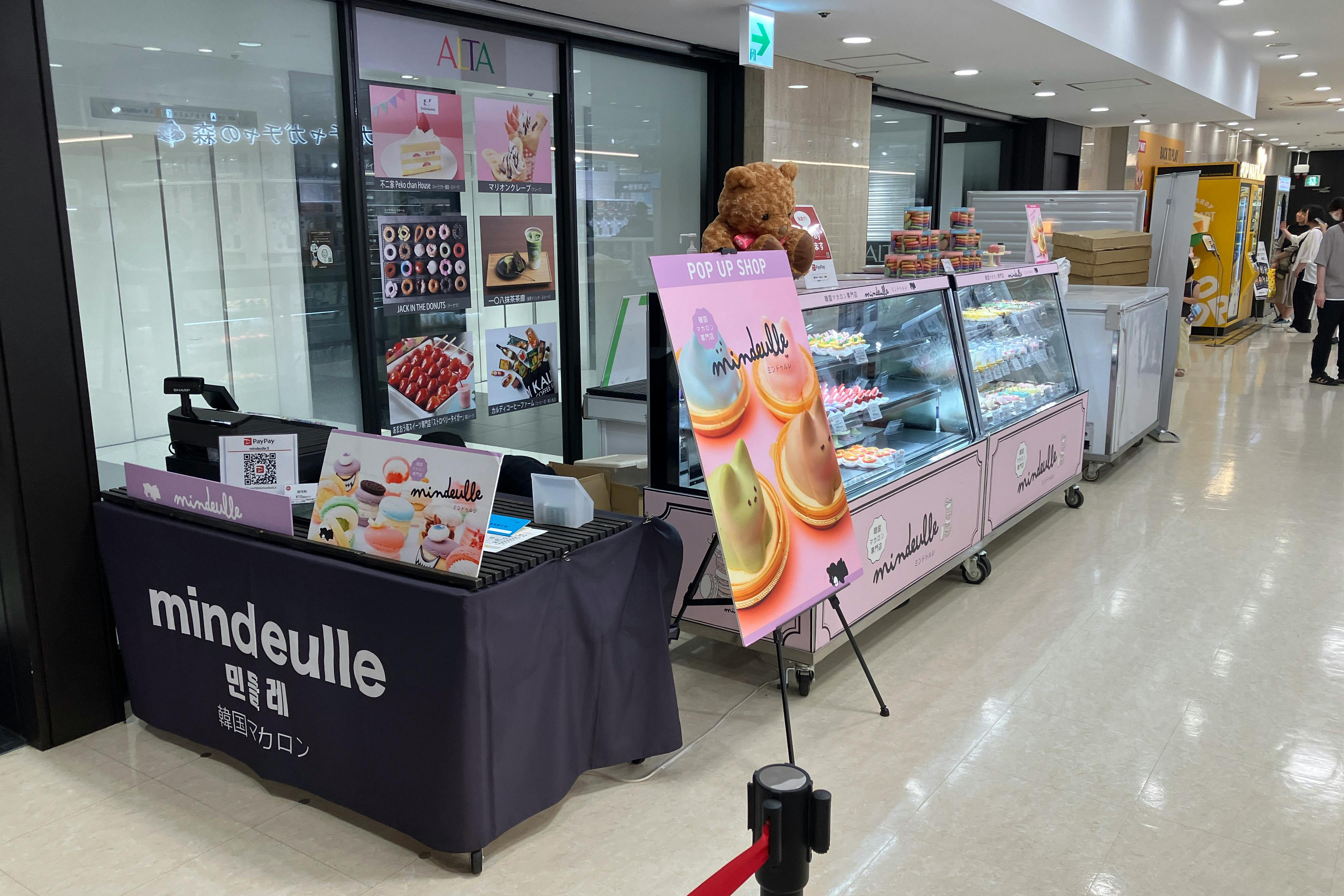 【サンシャインシティアルタ】ポップアップストアや催事に適した、商業施設内にあるガチャガチャの森前の1Fレンタルスペース(E-②)