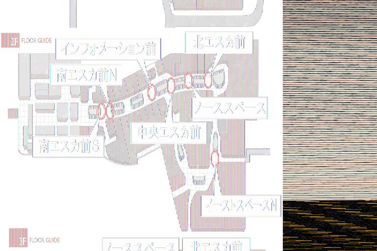 【イオンモール高崎】専門店街2F ノーススペースの画像3