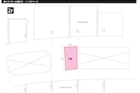 【イオンモール高崎】専門店街2F ノーススペース