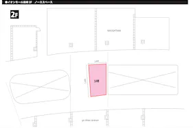 【イオンモール高崎】専門店街2F ノーススペース