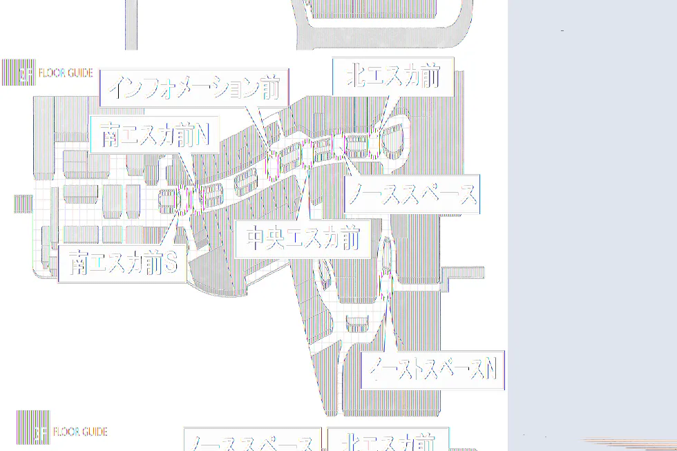 【イオンモール高崎】専門店街2F ノーススペース