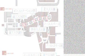 【イオンモール高崎】専門店街2F ノーススペース