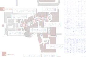 【イオンモール高崎】専門店街2F ノーススペース
