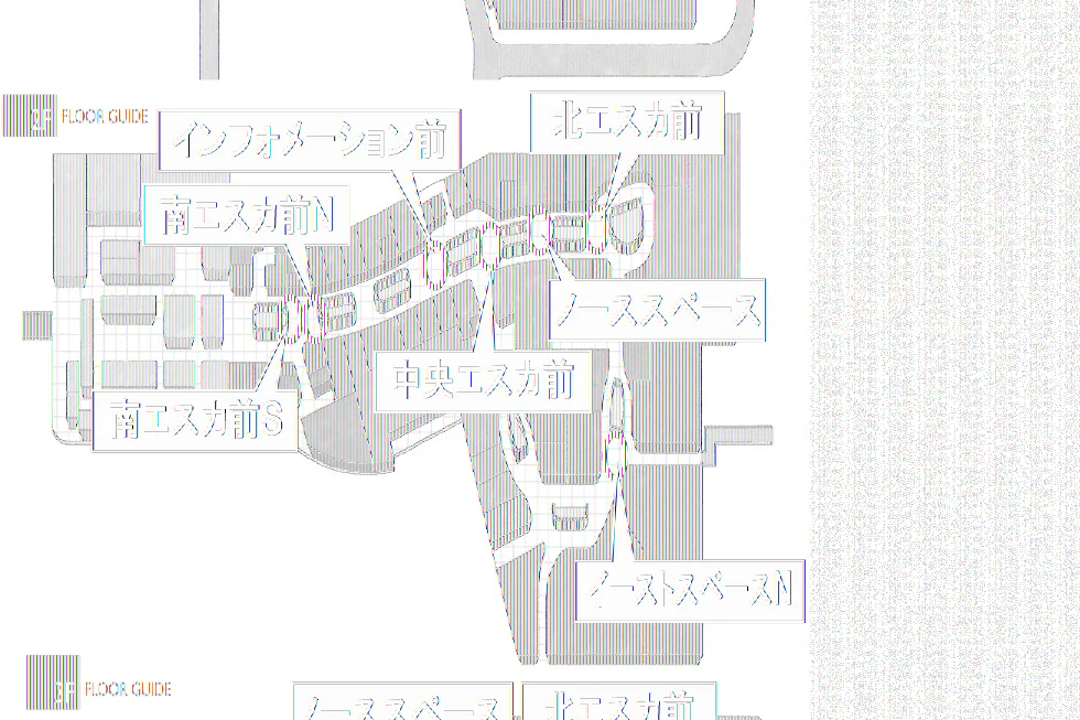 【イオンモール高崎】専門店街2F ノーススペース