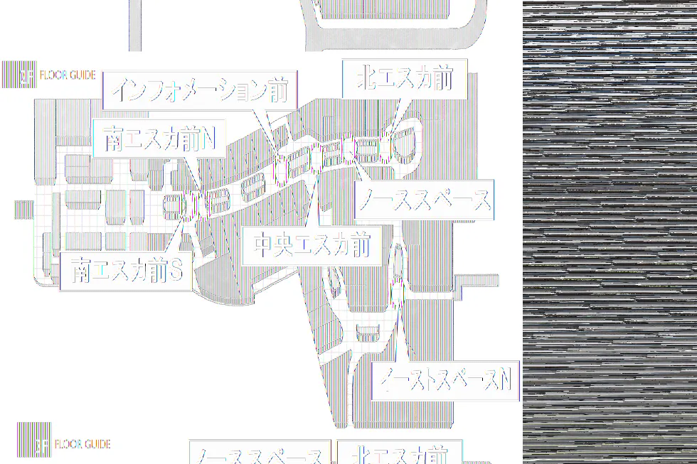 【イオンモール高崎】専門店街2F ノーススペース