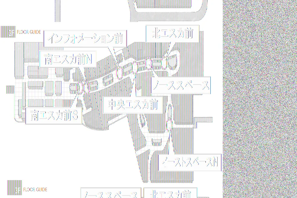 【イオンモール高崎】専門店街2F ノーススペース