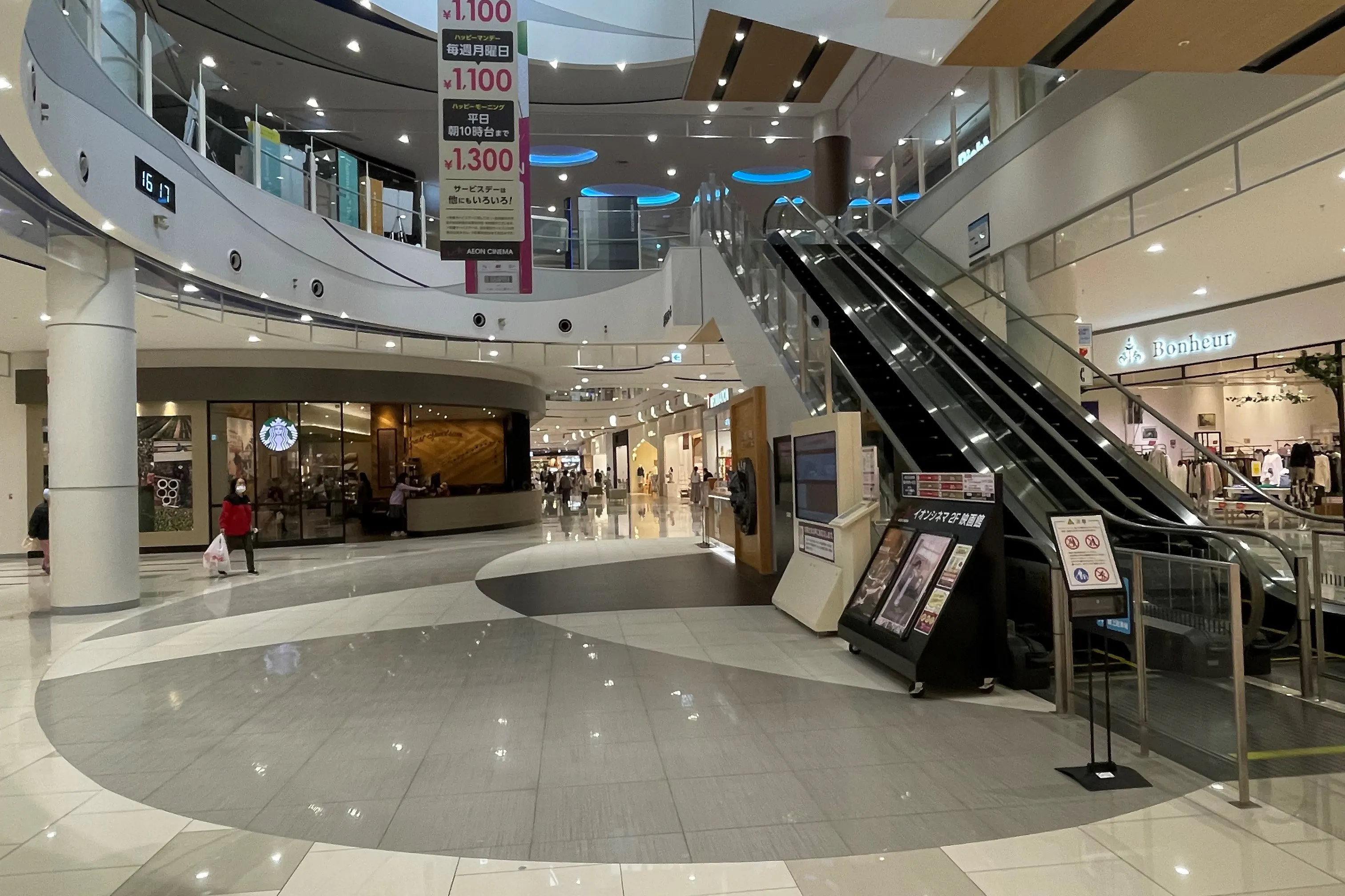 【イオンモール今治新都市】スペースC(1F さざなみコート)