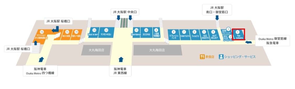 図面・フロアマップ[0]