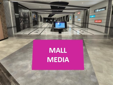 【イオンモール新利府】モール内広告 床面シート