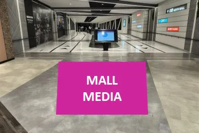 【イオンモール新利府】モール内広告 床面シート