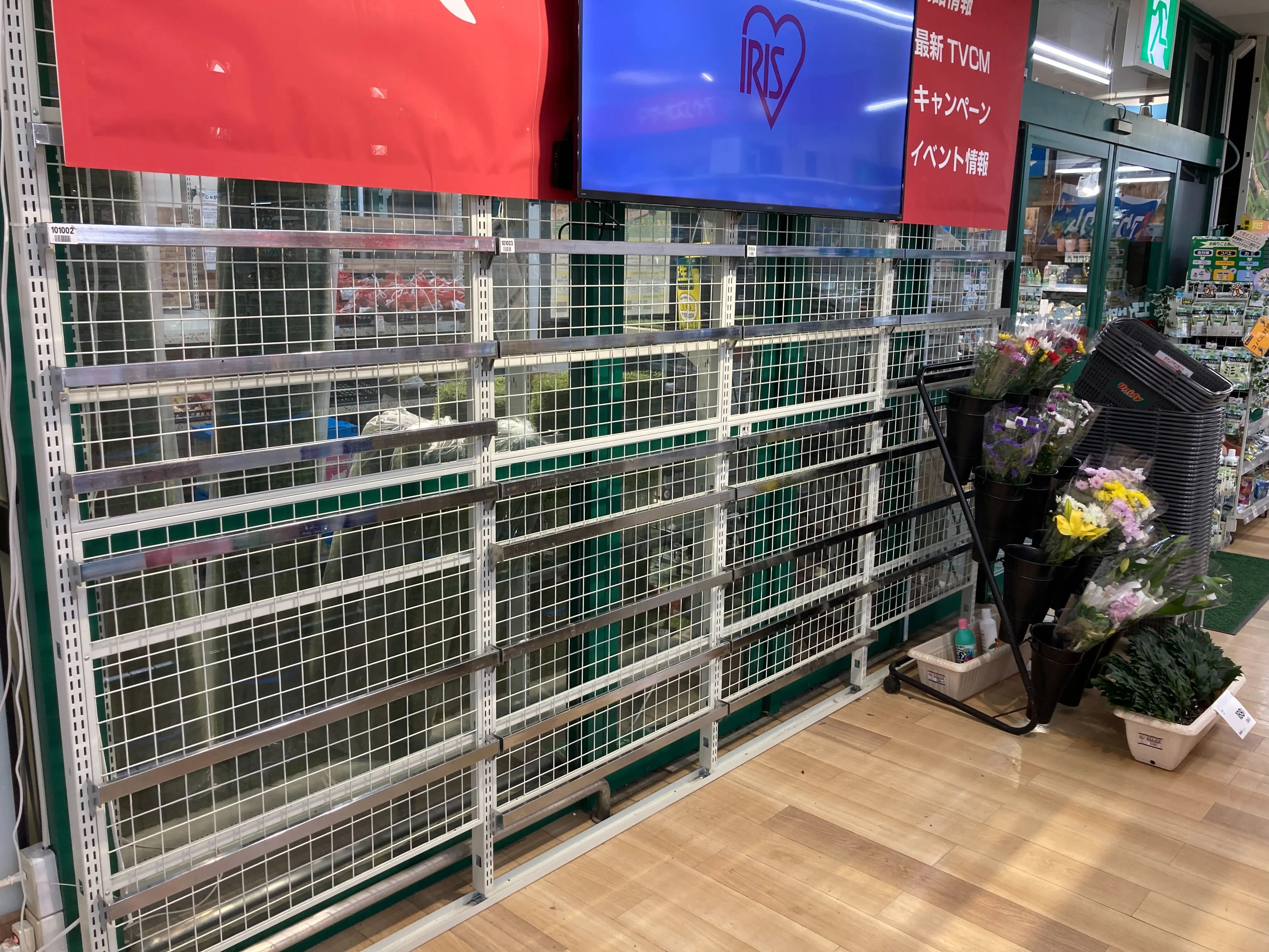 【ユニディ曽谷店】入口入ってすぐ 物販やプロモーションに最適なホームセンター内の催事イベントスペース