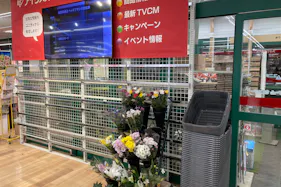 【ユニディ曽谷店】入口入ってすぐ 物販やプロモーションに最適なホームセンター内の催事イベントスペース