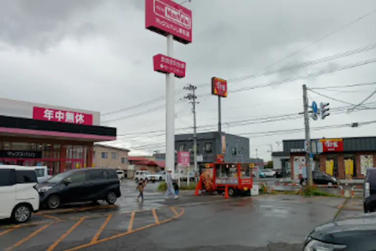 【マックスバリュ黒石店】シンボルタワー横(キッチンカー) 販促プロモーションやキッチンカー出店に最適なスーパー店外催事イベントスペースの画像4