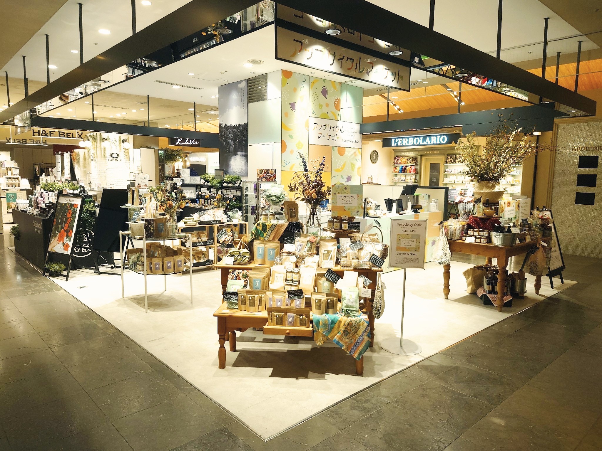 【有楽町マルイ】1階 カレンダリウムF01【物販・PR】1階入口正面、入店客数も多く、可視性や人通りも抜群のスペース