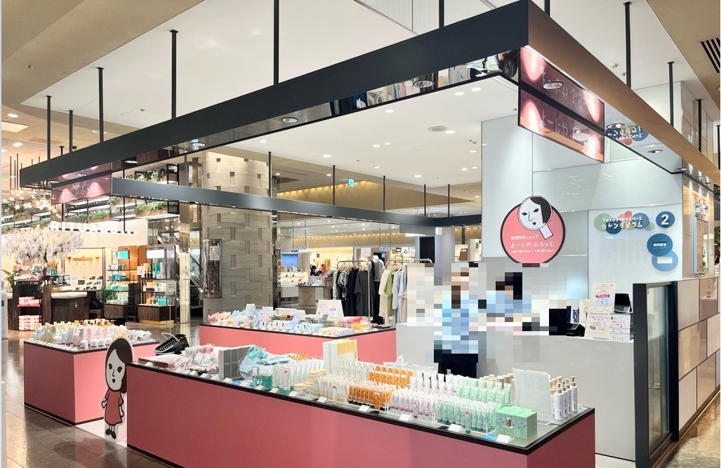 【有楽町マルイ】1階 カレンダリウムF01【物販・PR】1階入口正面、入店客数も多く、可視性や人通りも抜群のスペース