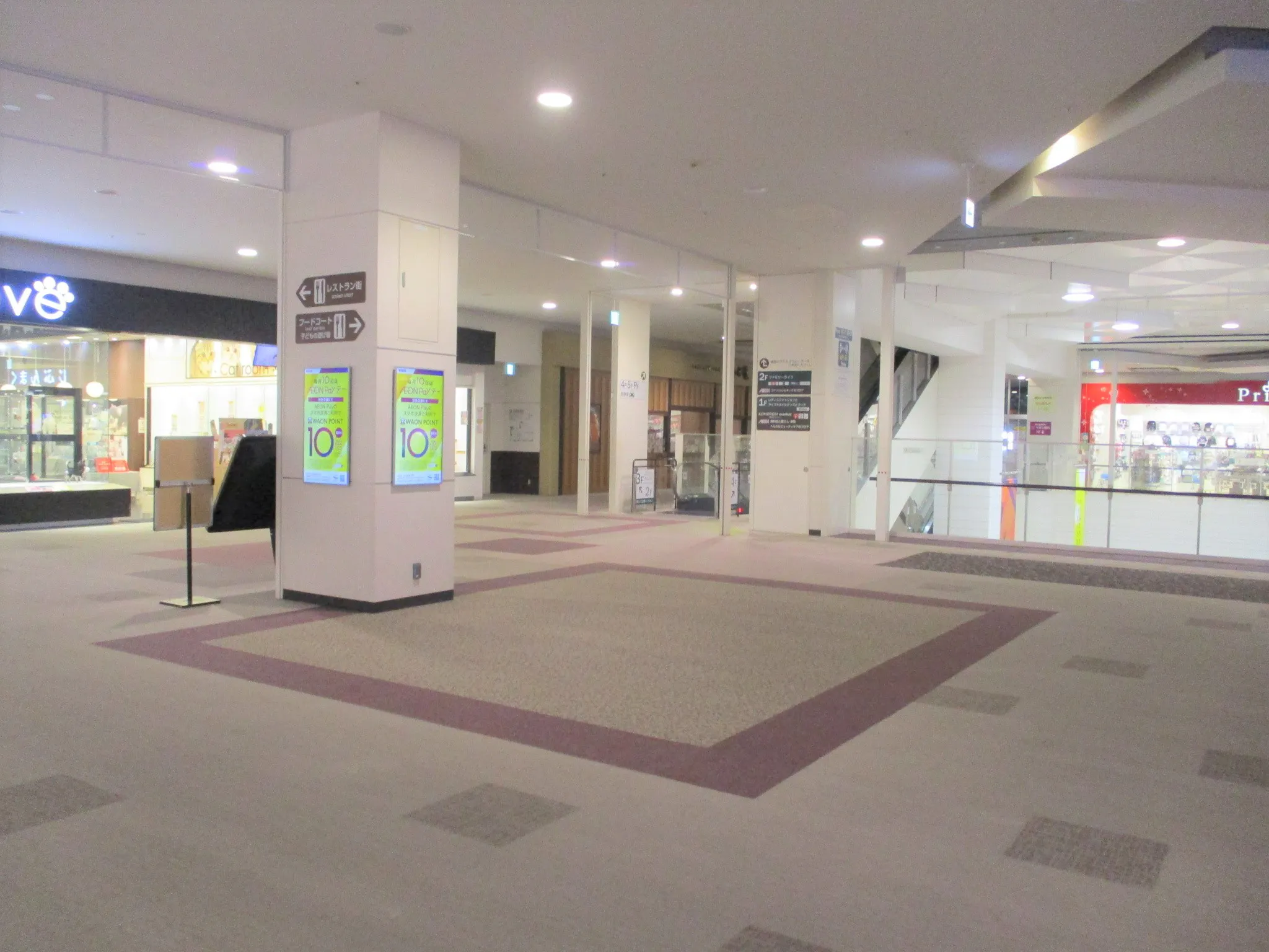 【イオンモール新瑞橋】3F中央イベントスペースBの画像