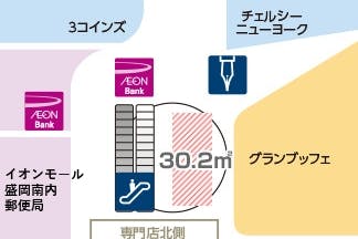 【イオンモール盛岡南/1Fさんさ広場】各種プロモーションイベントや物販イベントに最適な施設内メイン動線上にある通行量の多いイベントスペース