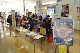 【イオンモール盛岡南/1Fさんさ広場】各種プロモーションイベントや物販イベントに最適な施設内メイン動線上にある通行量の多いイベントスペース