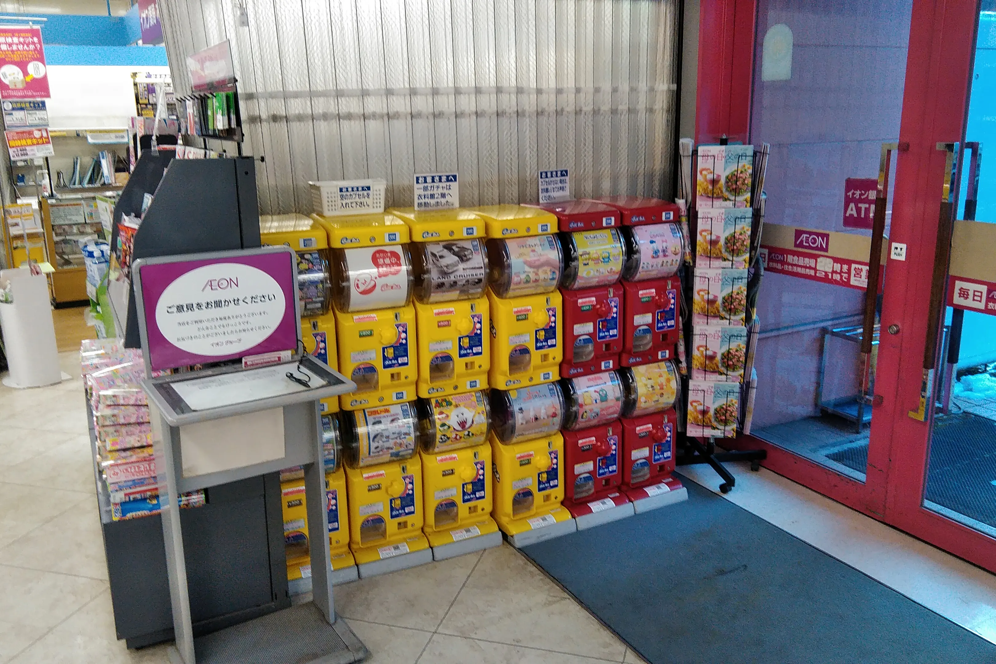 【イオン木曽福島店】各種プロモーションや物販のポップアップストアに最適な入口付近の催事イベントスペース