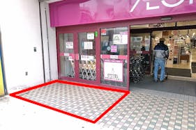 【イオン西新井】プロモーションやサンプリング等に適した西新井駅1分の場所にあるショッピングセンターの屋外スペース