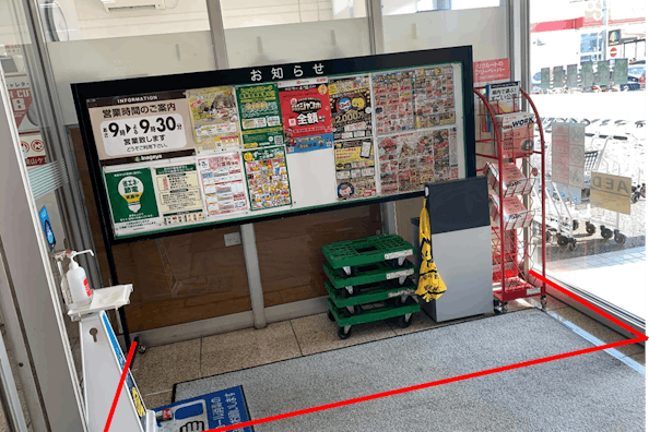 【いなげや所沢狭山ヶ丘店】各種プロモーションイベントに最適なスーパーマーケットの風除室スペース