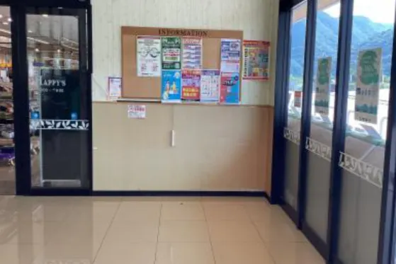 【天満屋ハピーズ金川店】正面入口風除室 各種プロモーション、会員獲得イベントに最適な屋内催事イベントスペース