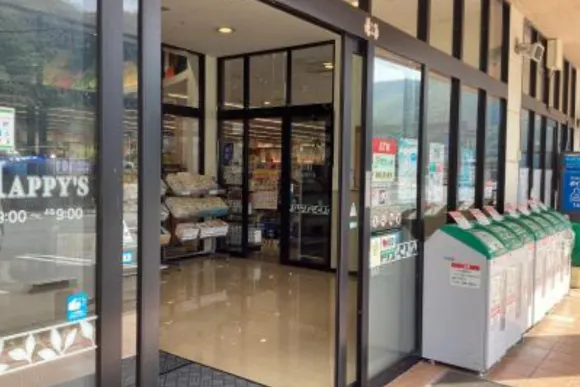 【天満屋ハピーズ金川店】正面入口風除室 各種プロモーション、会員獲得イベントに最適な屋内催事イベントスペース
