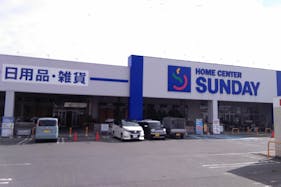 【サンデー三沢南山店】屋内風除室 食物販やプロモーション等の出店に最適なホームセンター店内のイベントスペース