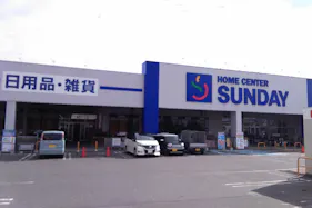 【サンデー三沢南山店】屋内風除室 食物販やプロモーション等の出店に最適なホームセンター店内のイベントスペース