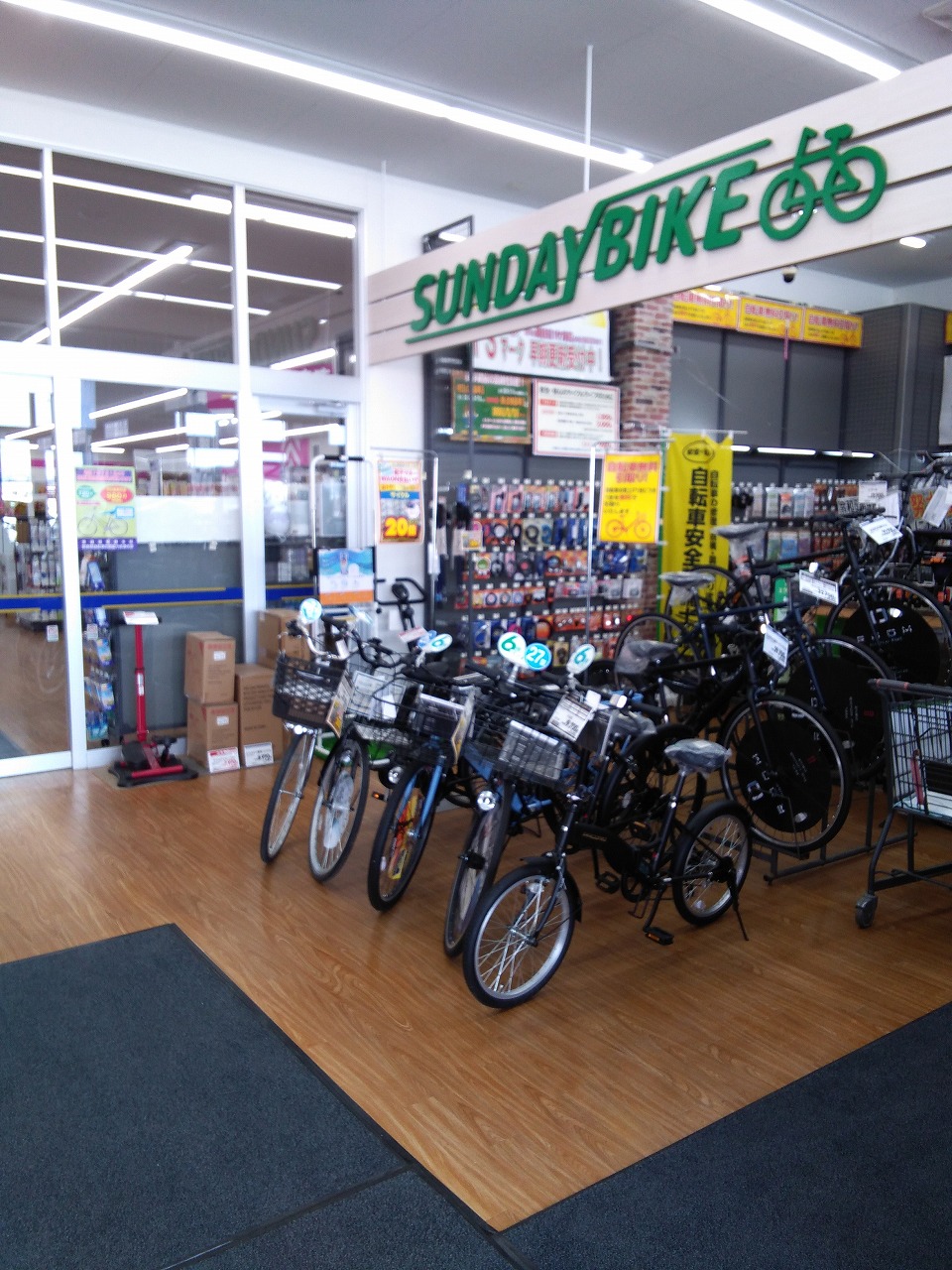 【サンデー三沢南山店】屋内風除室　食物販やプロモーション等の出店に最適なホームセンター店内のイベントスペース