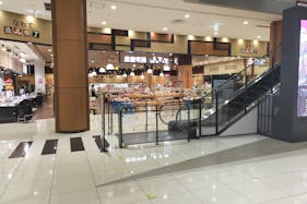 【イオンモール四條畷】風のコート(小)