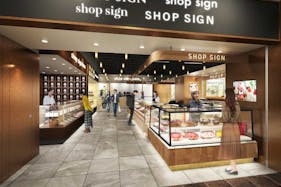 【アミュプラザ博多】いっぴん西通り POP UP STAGE2