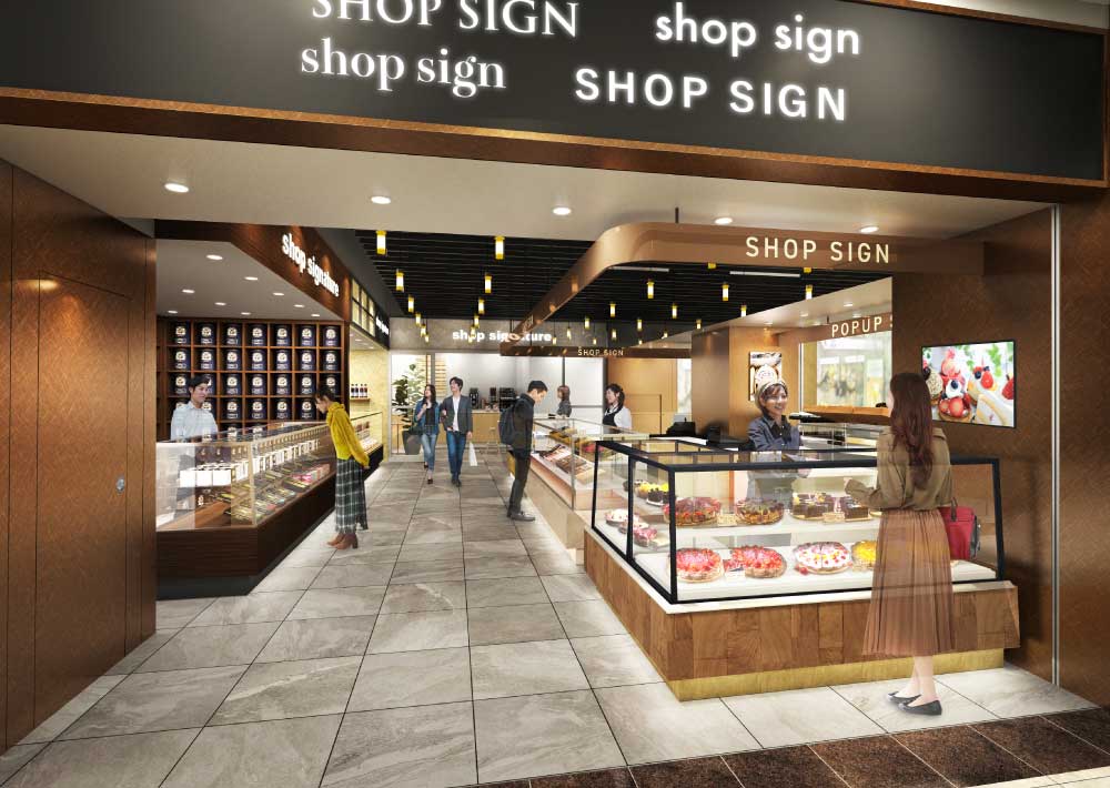 【アミュプラザ博多】いっぴん西通り POP UP STAGE2