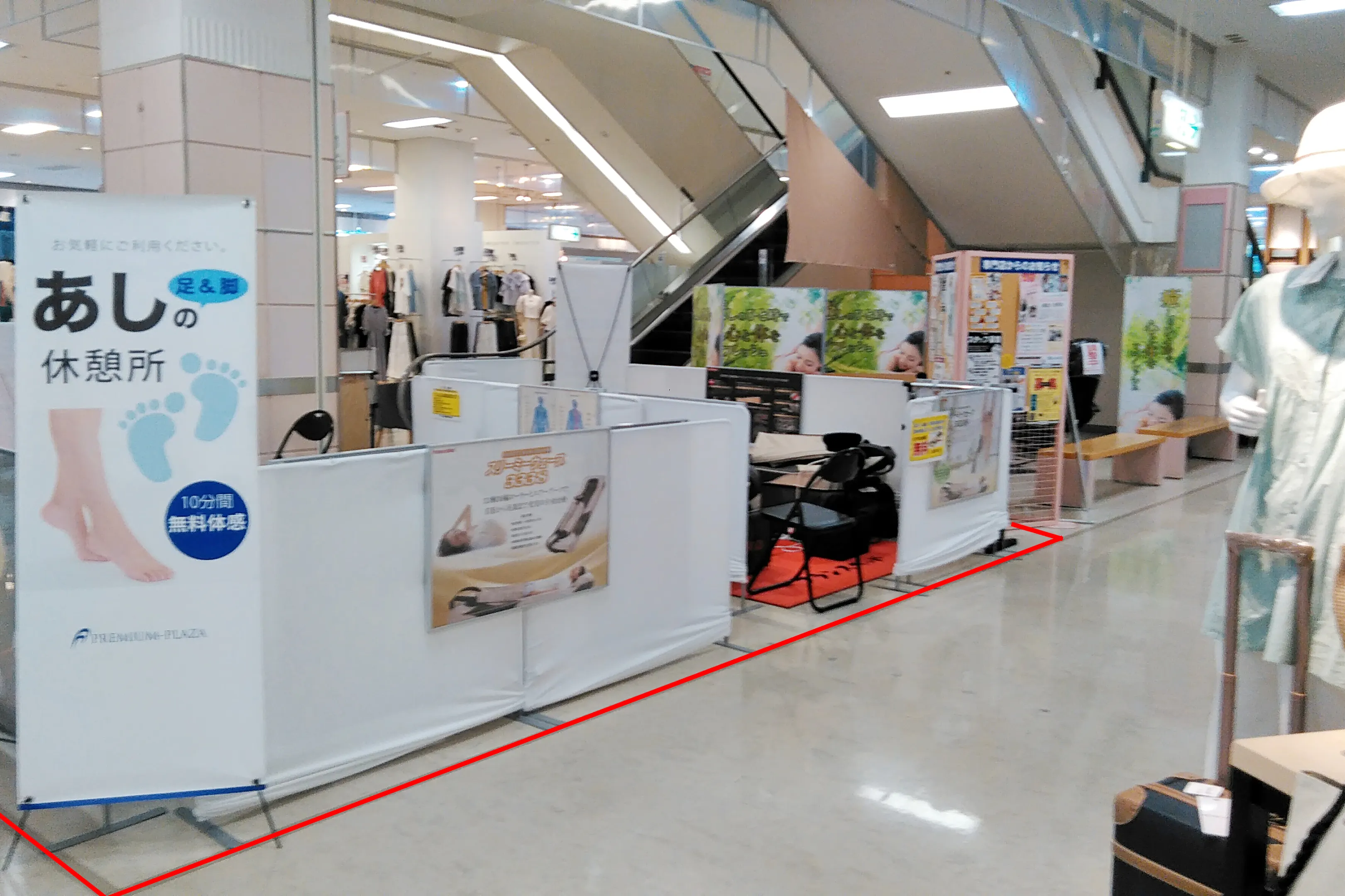 【イオン白河西郷店】各種プロモーションイベントに最適な施設1階エスカレーター付近にあるイベントスペース