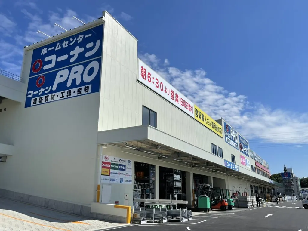 【コーナン 国道171号向日町】各種プロモーションイベントに最適なホームセンター内のイベントスペース