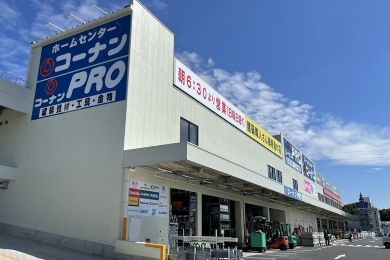 【コーナン 国道171号向日町】各種プロモーションイベントに最適なホームセンター内のイベントスペースの画像1