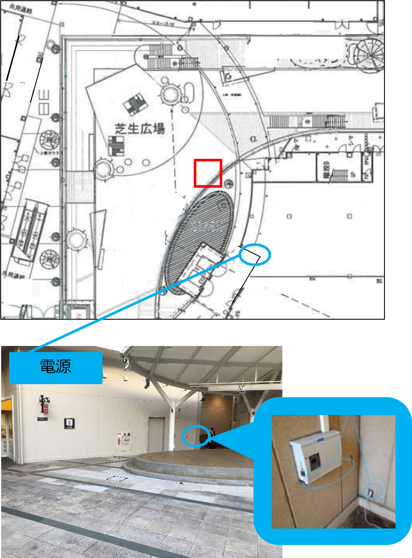【みのおキューズモール】「⑦L通り Bスペース」キッチンカーや各種プロモーションに最適な広場とステージ近くのイベントスペース
