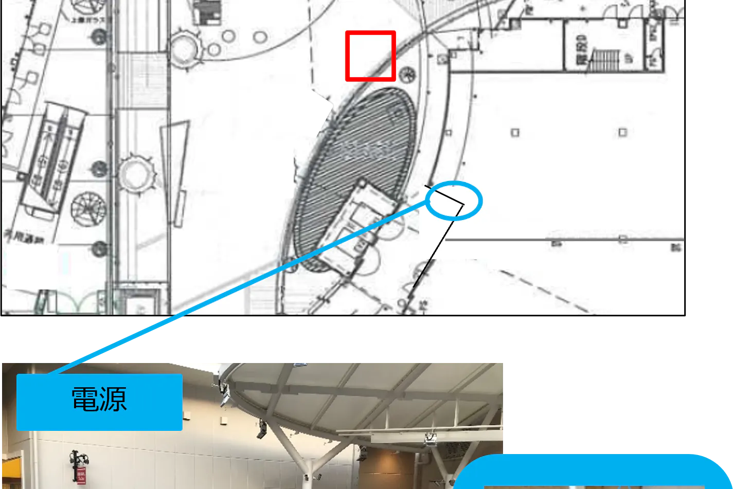 【みのおキューズモール】「⑦L通り Bスペース」キッチンカーや各種プロモーションに最適な広場とステージ近くのイベントスペース