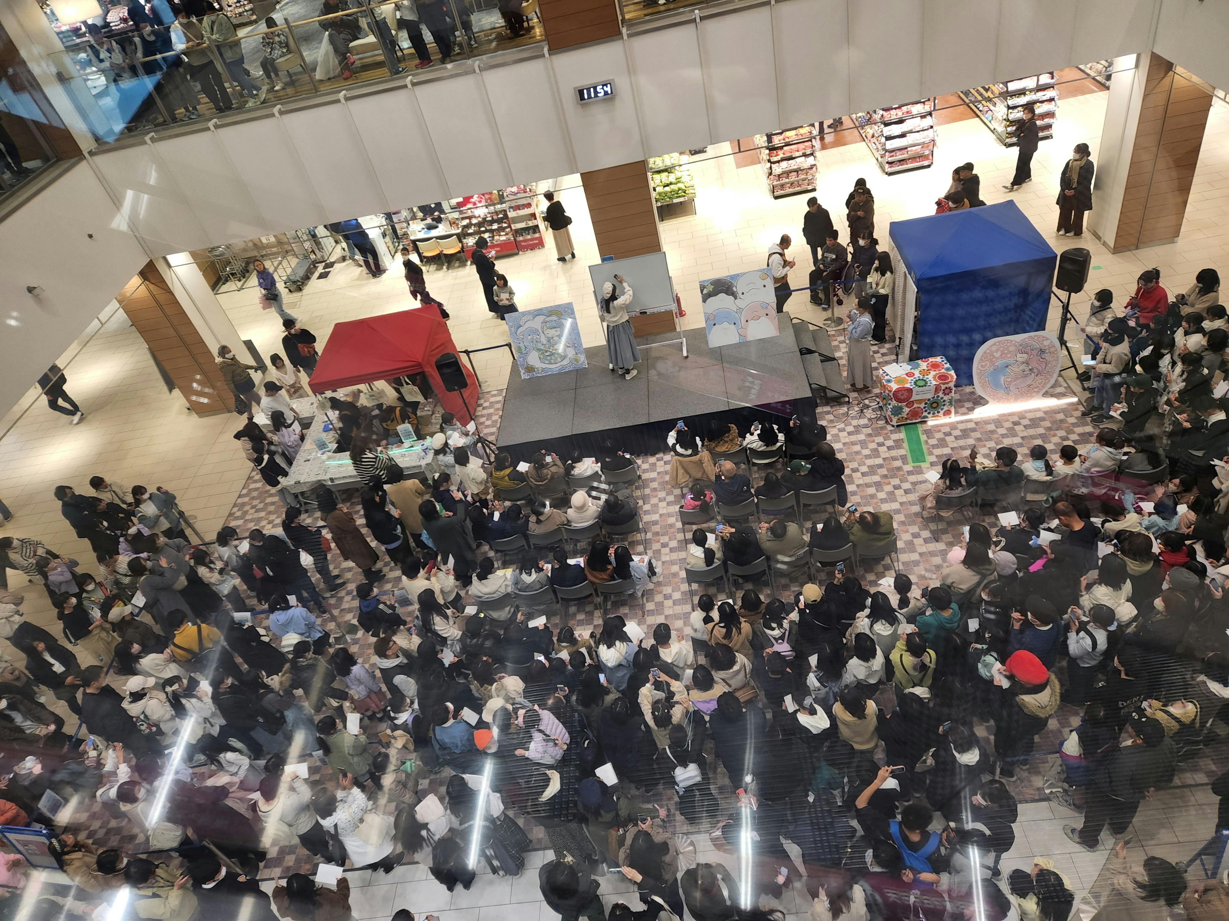 【イオンモールKYOTO】Sakura館 1階 センターコート